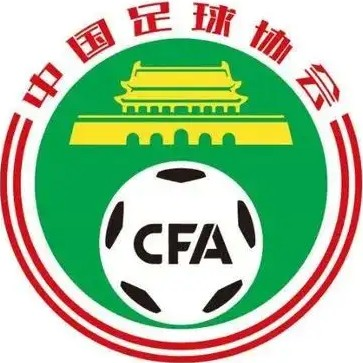 伊萨贝拉考博伊斯